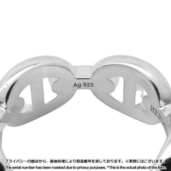 HERMES Chaine d'Ancre Anchene Ring Size PM/51/#11 SV925 - Picture 5 of 6